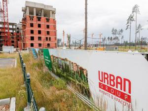 Urban Group