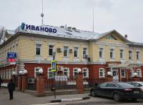 банк Иваново