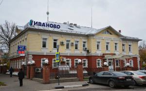 банк Иваново