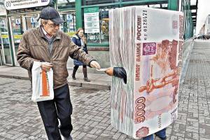 бедные россияне берут все больше кредитов