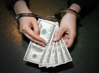блокировать средства подозрительных клиентов