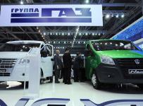группа газ