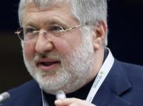 Коломойский ПриватБанк