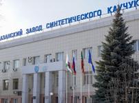 КЗСК