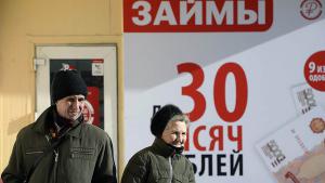 микрофинансовый рынок