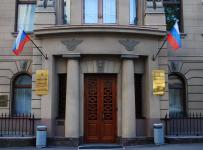 минэкономразвития