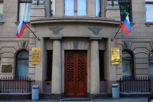 минэкономразвития