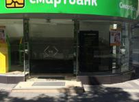 смартбанк