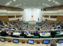Совет федерации