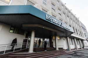 Татфондбанк