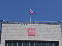 Арбитражный суд Москвы