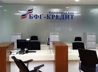 БФГ-Кредит