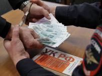 конкурсный управляющий лишился свободы на 5 лет за взятку