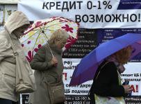 Кредиты физлицам резко выросли
