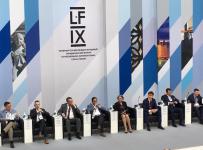lfix