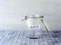 накопления 2019