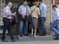 очередь в сизо лефортово