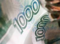 ослабление российской валюты