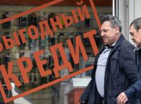 рост финрынка довел мелких должников до суда
