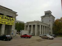 ВЭКС