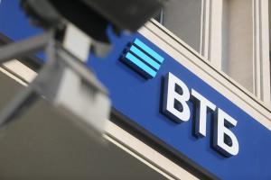 ВТБ
