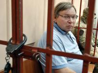 Арестован Павел Коньков