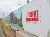 ГК Urban Group