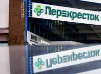 перекресток еда в кредит