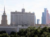 Правительство РФ