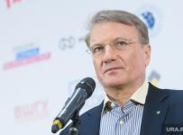 Председатель правления Сбербанка России Герман Греф