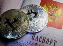 разрешение купли-продажи криптовалюты в России