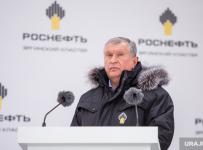 Сечин