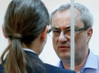 Вячеслав Гайзер Коми глава приговор
