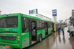 Ю-Ви-Эй-Транс