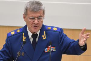 Юрий Чайка