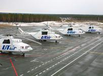 Ютэйр вертолеты