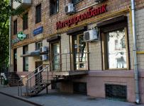 Интерпромбанк