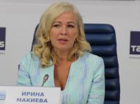 Ирина Макиева гендиректор фонда развития моногородов