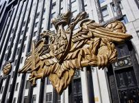 минобороны