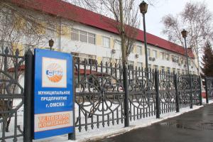 МП «Тепловая компания» Омск
