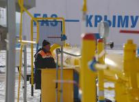 Нафтогаз