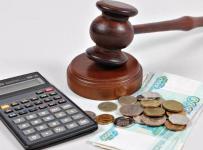 о принудительном взыскании заработной платы