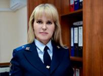Полина Цыпина