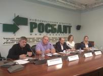 Росбалт