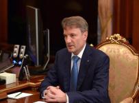 Сбербанк «отжал» Антипинский НПЗ