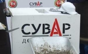 Сувар Девелопмент