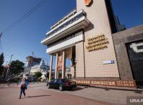 В здании УрФЮИ также находится юридический колледж