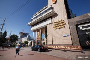 В здании УрФЮИ также находится юридический колледж