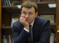 Министр экономического развития Максим Орешкин