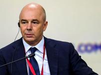 Антон Силуанов